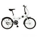 CHEVROLET 折りたたみ自転車20インチ ホ