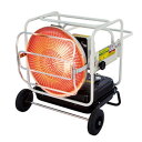 ※法人専用品※ナカトミ 赤外線ヒーター KH-115D 1台