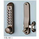 KEYLEX キーレックス500 面付本締錠Sタイプ ノブ メタリックシルバー 22204-9MS