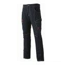 HUMMER ストレッチカーゴパンツ ネイビー LL 607-1 HUMMER防寒 ハマー防寒 ハマー作業服 HUMMER作業服 ストレッチ3Dカーゴパンツ ストレッチ