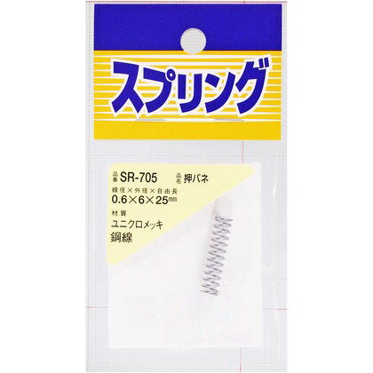 https://thumbnail.image.rakuten.co.jp/@0_mall/tuzukiya/cabinet/0/0/385/w08-4693.jpg?_ex=500x500