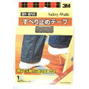 3M(スリーエム) 屋内・屋外用 すべり止めテープ グレー 幅25mm×長さ4.5m SWG-25