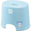 HOME&HOME 風呂椅子 250 ブルー 330×250×250(mm) GREL217 浴用品