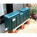 ミツギロン 雨水タンク ダークグリーン 80L EG-01
