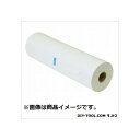 小林クリエイト 白紙ロール 4560B12 1枚