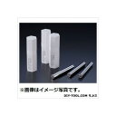 アイゼン マスターピンゲージ(0級/プラスチックケース付/L=40mm) ECP0.225 1個