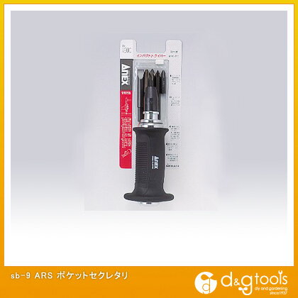 ͥζդ䡢Ӥͥ곰anexͥåѥȥɥ饤С1900ӥå6դ