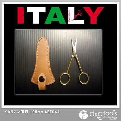 ¿¿ͥϥߡꥢߥ EIGER TOOL ġ롡ꥢľ105mm̩ٹϥߡܳץաART044