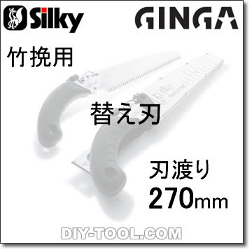 륭[silky]ʤΤˡϡʥ󥬡ˡѡ270ؿ