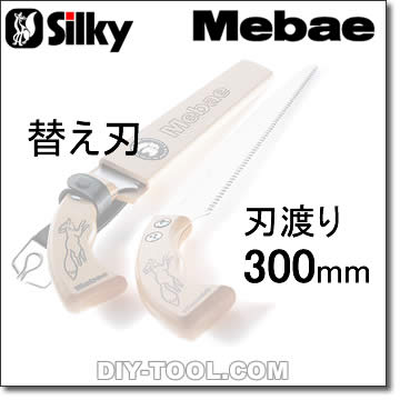 륭[silky]ꡡʤΤˡФ300ؿ