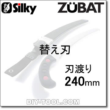 륭[silky]ʤΤˡ֥ХåȡZUBAT240ܡؿ