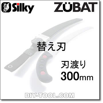 륭[silky]ʤΤˡ֥ХåȡZUBAT300ܡؿ