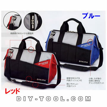 Хåڥ󥰥ۡRING STARߥġХåߥƥåɡMr.toolbag LimitedˡLTB-4502֥롼/åɡ