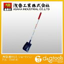 金象印 角型溝さらえ ショートハンドル (74414)