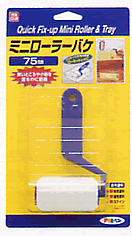 Ȥ侮ʪɤΤ˺Ŭ[ҥڥ]PCߥ˥顼Х[mr-set]