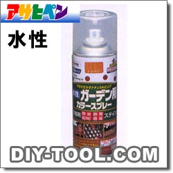 [ҥڥ] Կեǥѥ顼ץ졼