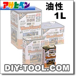 ϥ䱫̤͡ʤɲݸ[ҥڥ] եåɥɳѡ1L