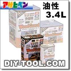 ϥ䱫̤͡ʤɲݸ[ҥڥ] եåɥɳѡ3.4L