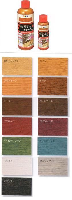 [ҥڥ] ե륫顼˥270ml