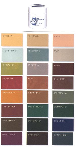 [ҥڥ] 顼ѥåȡԿII