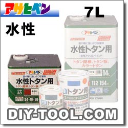 [ҥڥ] ȥѡ7Lʤͤ߿///֥롼/֥롼