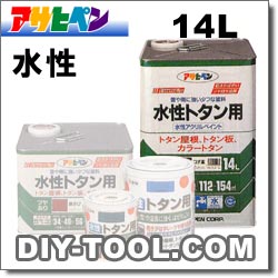 [ҥڥ] ȥѡ14L̵ۡʤͤ߿//֥롼/֥롼