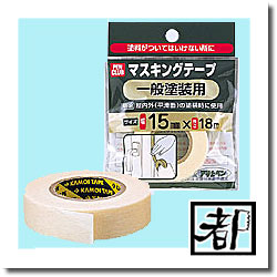 ĤƤϤʤ⳰ʿ̡ˤνˡʡ[ҥڥ]PCޥ󥰥ơסѡ15mm18mˡ촬ܥ꡼