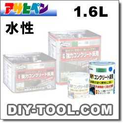 [ҥڥ] ϥ󥯥꡼Ⱦѡ1.6L