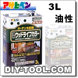 [ҥڥ] եåɥ饤ե顼3L