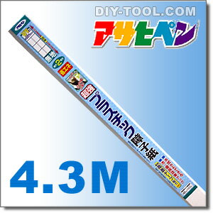 ̾ĹܤǤ[ҥڥ]Ķץ饹åһ桡1Žꡡ94cmĹ4.3m