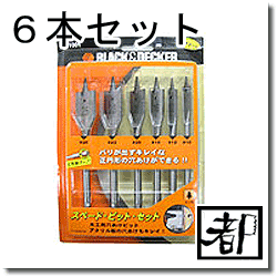 [֥åǥå] ڡɥӥå6ܥå [B41001]