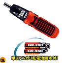 prCCIułAǂłvc[EEEԂƁAItBXȂǂł̊ȒPȏCɍœKIBLACK&DECKER(ubNfbJ[)C[W[hCo ...