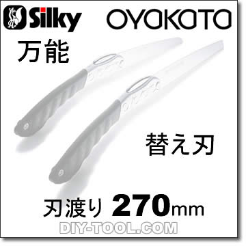 륭[silky]޹ʤΤˡ䥫270ǽܡؿ