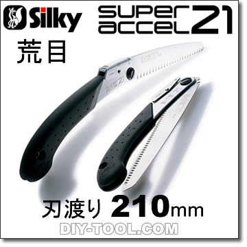 륭[silky]޹ʤΤˡѡ21ܡ