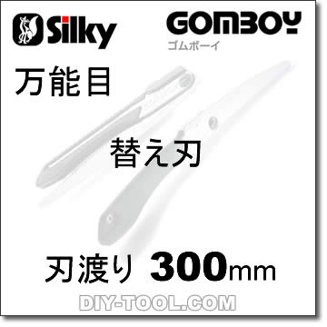 륭[silky]޹ʤΤˡܡ300ǽܡؿ