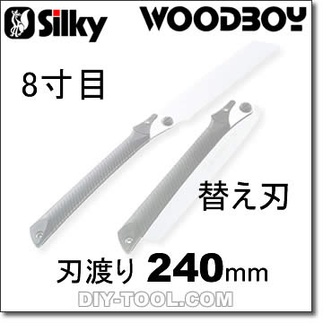 륭[silky]޹繩ʤΤ˥åɥܡȬ240ؿ