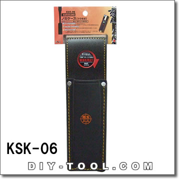 ץڸͿ͡ۥΥߥKSK-06