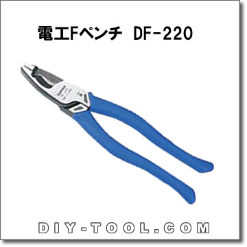 4ġʦ2.0mmˤOKڥ꡼ԡۡŹFڥDF-220ʥ饹ȥޡåס