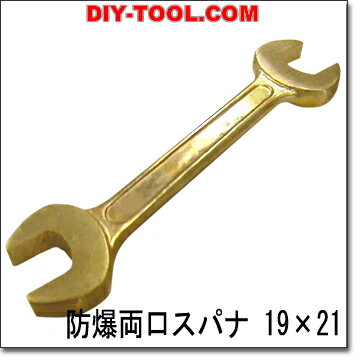 в֤ʤɲеؤκȤ˺Ŭbsn1921ξѥʡ1921٥ꥦ 