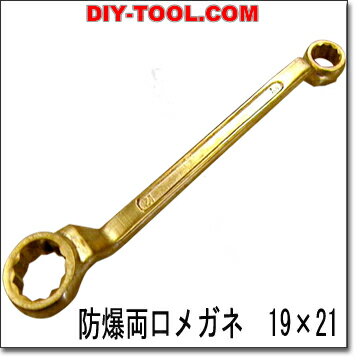 в֤ʤɲеؤκȤ˺Ŭbof1921 ξᥬ 1921mm٥ꥦ