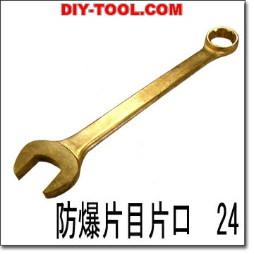 ̵۲в֤ʤɲеؤκȤ˺Ŭbcp24 Ҹ24mm٥ꥦ