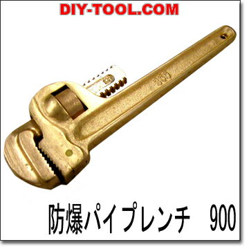 ̵۲в֤ʤɲеؤκȤ˺Ŭb900p ѥץ900mm٥ꥦ