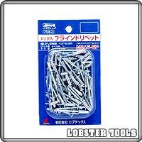 ߥ˥ե󥸥ƥ륷եȡNSA-P[Ӱ]ѥå֥饤ɥ٥åȡNSA45P