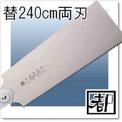 繩ǻȤ롡Ūʵؿ[쥶]ؿϼξϥΥ Ļı240 ؿ