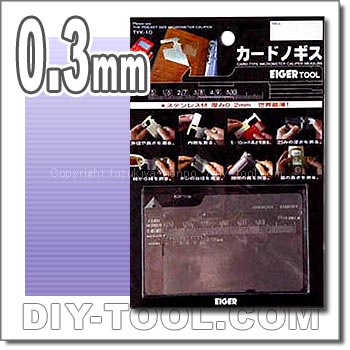 200ߡۡ¨ǼۻPen׷Ǻܾʡġ롡0.3mmɥΥTYK-10