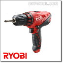 【リョービ│RYOBI】　電動ドライバドリル　CDD-1020【在庫品】家庭コンセントで使用できる2mコード付電動ドライバ