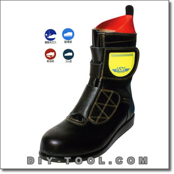 ノサックス HSK舗装用安全靴 27.5cm HSKマジック...:tuzukiya:10190646
