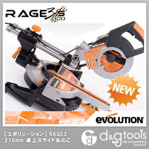 【エボリューション】 RAGE3　S300 （レイジ3） 210mm　万能卓上スライド丸のこ プロ仕様