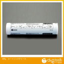 エスコ 400gカートリッジグリース (EA991C-10)