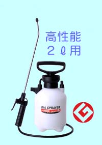 フルプラ ダイヤスプレー プレッシャー式噴霧器　2L用　単頭式　高性能　2リットル用45cmノズル付　[No.5200]